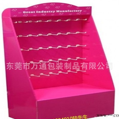 全國 PP塑料中空板展示架 瓦楞板陳列架 可絲印精美圖案