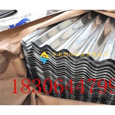 朝陽 呆萌鋁瓦楞板急求主人領(lǐng)養(yǎng) 鋁瓦廠家 一家生產(chǎn)鋁瓦的強悍廠家