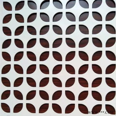 勝萬 沖孔鋁單板 沖孔鋁板 沖孔鋁單板廠家 現(xiàn)貨