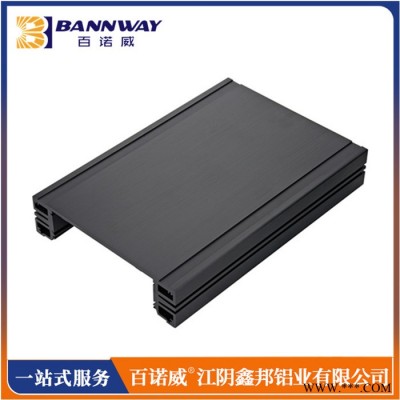 山東鋁型材，鋁型材開模，鋁型材定制