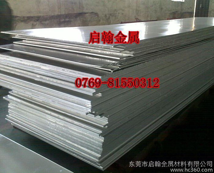 2014大規格鋁合金板 上海特銷2014高硬度鋁合金板力學性能 啟翰金屬