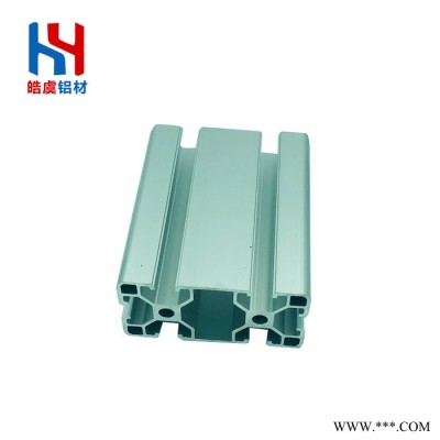 鋁型材型號 4080鋁型材 皓虞工業鋁型材 HY-8-4080C 工業鋁型材