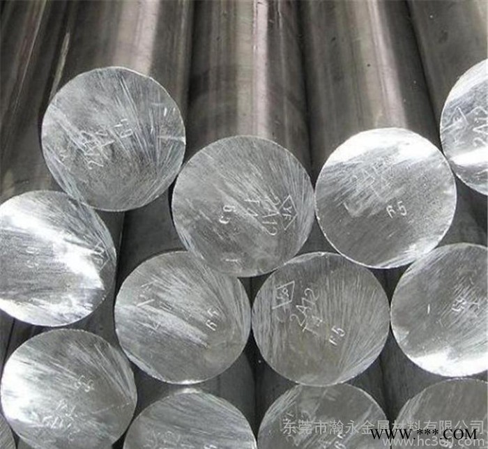 專業LF33鋁合金 LF43鋁合金板 LF33鋁合金圓棒