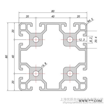 YY-8-8080鋁型材 80*80歐標(biāo)鋁型材 重型鋁型材  工業(yè)設(shè)備機(jī)架 提升機(jī) 自動化設(shè)備 流水線型材