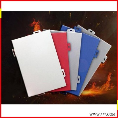 恒翔金屬門窗制品有限公司 幕墻鋁單板-鋁板裝飾格柵-鋁板沖孔空調罩-批發廠家