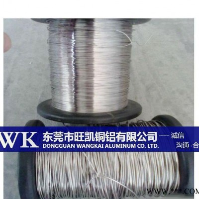 旺凱現貨2A02鋁合金 2A02硬質鋁合金板 高強度鋁棒 鋁排