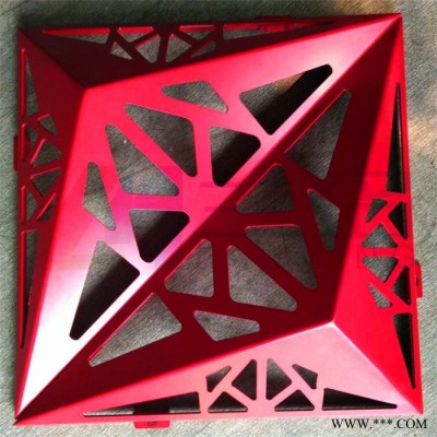 雕花鋁板幕墻  鏤空雕花鋁單板 鋁板雕花加工 出貨快質量有保障