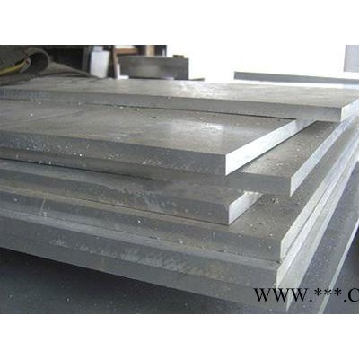 現貨供應2014中厚鋁板 2024模具用鋁合金板 7075鋁合金軋制板價格