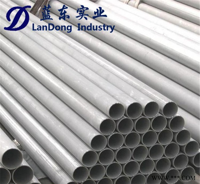 藍東鋁業：進口超高強度7005鋁管7005鋁合金板材航空70