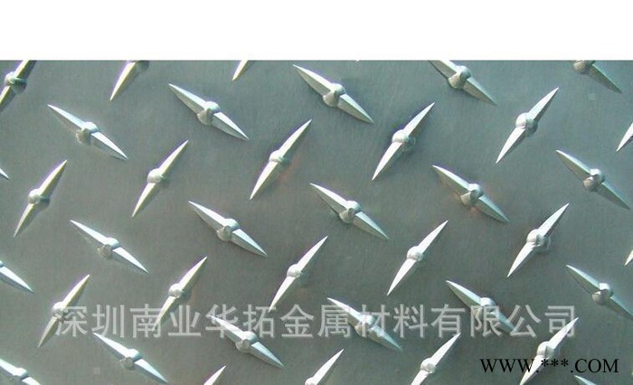 南業華拓深圳6061花紋鋁合金板，1100花紋鋁板，價格優惠