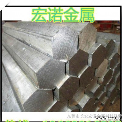 直銷**1070A鋁合金板1070A方棒 1070A六角棒
