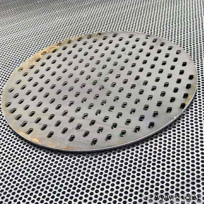 鋁板沖孔板|沖孔網(wǎng)|金屬外墻沖孔鋁合金板|噴塑鋁板沖孔板