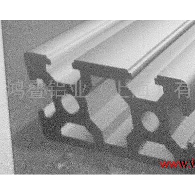 供應鋁型材,鋁合金,鋁制品加工,鋁型材規格3060，鋁型材價格，鋁擠壓