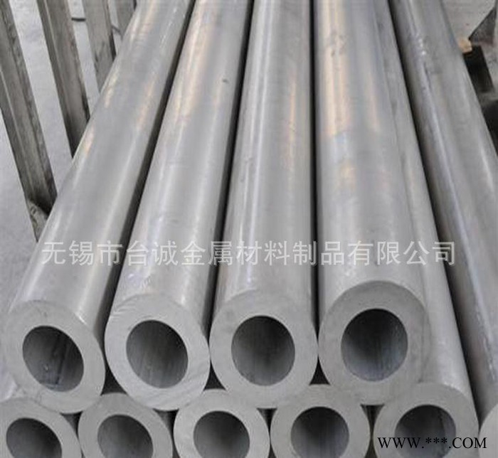 專業生產2A01鋁合金板2A01鋁棒 低強度硬鋁 提供材質證