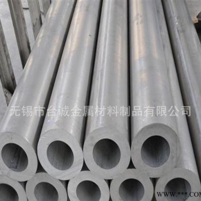 專業生產2A01鋁合金板2A01鋁棒 低強度硬鋁 提供材質證