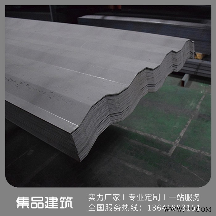 集裝箱側(cè)板 耐候鋼 Q235 瓦楞承重裝飾板 海運集裝箱瓦楞板 生產(chǎn) 制造 加工 設(shè)計 定制 集裝箱材料 配件大全現(xiàn)貨