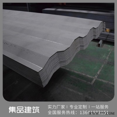 集裝箱側板 耐候鋼 Q235 瓦楞承重裝飾板 海運集裝箱瓦楞板 生產 制造 加工 設計 定制 集裝箱材料 配件大全現貨