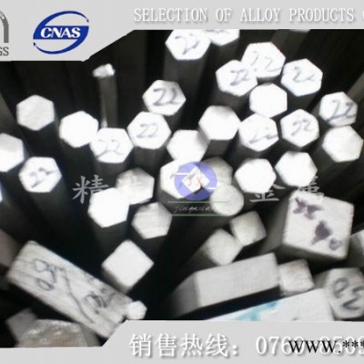 超聲波用鋁板L4M批發