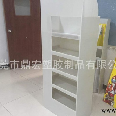 瓦楞板塑料 蘇州中空板 中空板展示架加工定做 PP板 白色