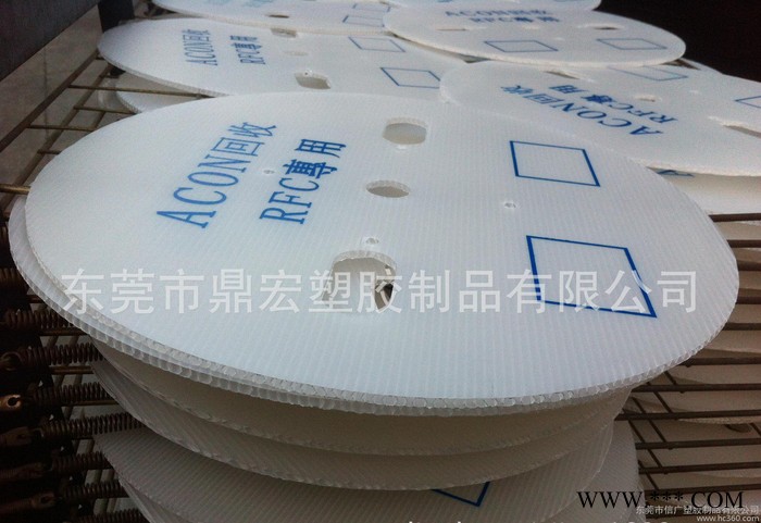 防靜電隔板 防塵防靜電隔板 5mm防靜電環保瓦楞板加工印刷