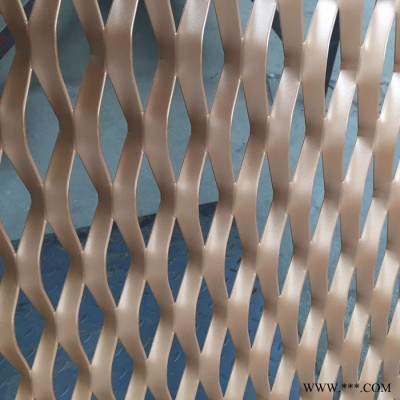 億岑   安平鋁板網定制   多規格鋁板拉伸網   菱形網    幕墻吊頂裝飾網