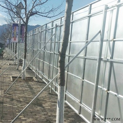 地鐵圍擋 **價廉 拓軒鋁板穿孔板 市政建筑圍擋 鋁板穿孔板批發(fā)