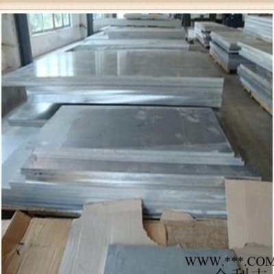 5083鋁合金板、鋁板、鋁棒