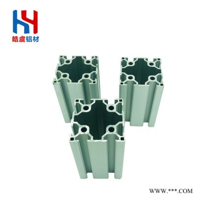 鋁型材型號 6060鋁型材 皓虞工業鋁型材 HY-8-6060B 工業鋁型材廠家