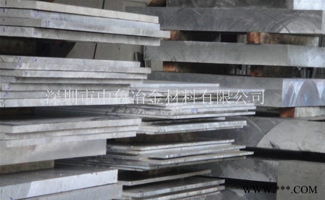 批發鋁合金 6061鋁合金板 環保特硬耐磨鋁板