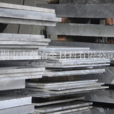 批發鋁合金 6061鋁合金板 環保特硬耐磨鋁板