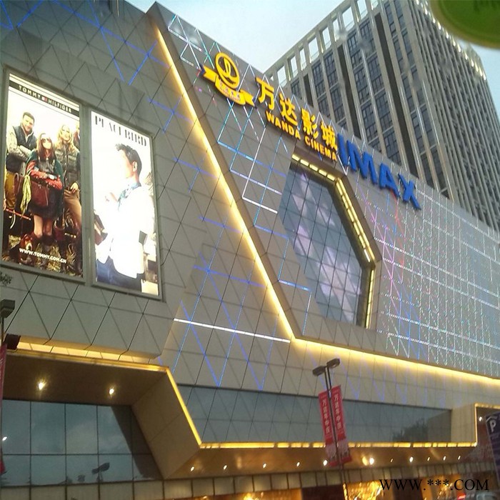 鋁騰 鋁單板造型 鋁板 鋁天花 雕花板 沖孔板 新型有色金屬裝飾材料定制