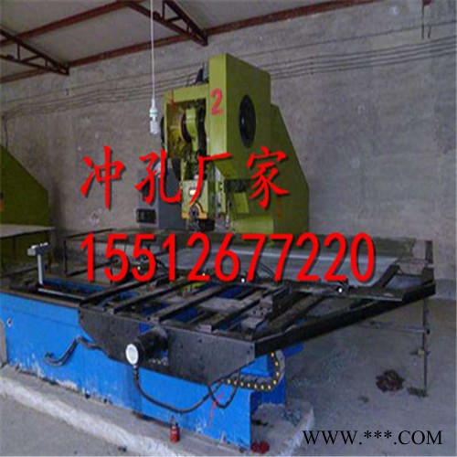 思賢金屬絲網廠家供應幕墻鋁板網爬架網片 鋁板沖孔 金屬裝飾網沖孔板圍擋