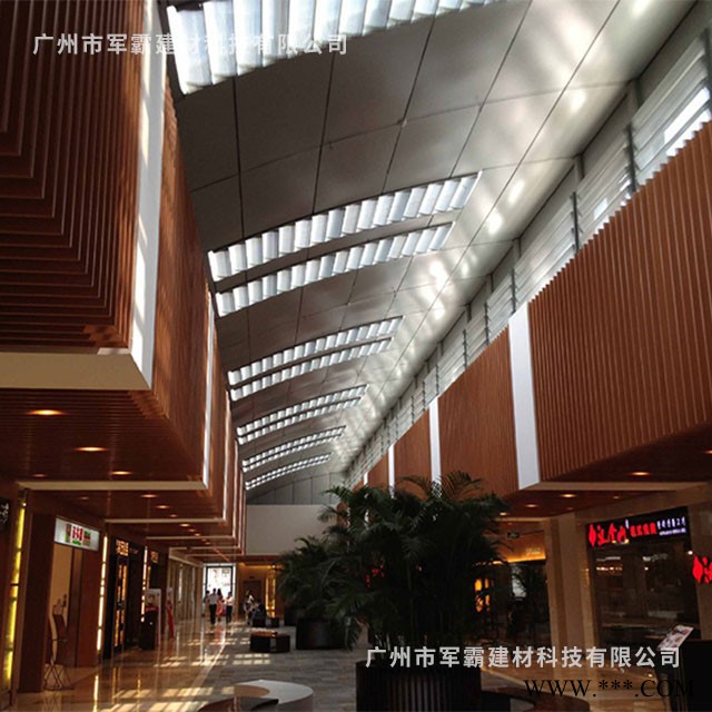 吊頂用鋁型材方通，定制鋁型材鋁方通等**，價格優惠