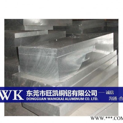 旺凱現貨2A49鋁合金 2A49硬質鋁合金板 高硬度鋁棒 鋁排