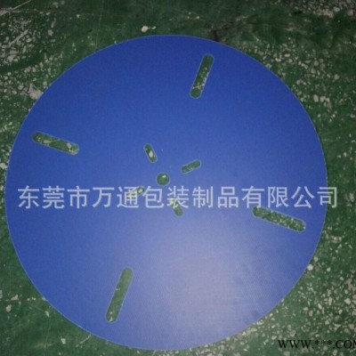 生產直銷pp塑料中空板圓盤 塑料瓦楞板端子 **萬通板片材