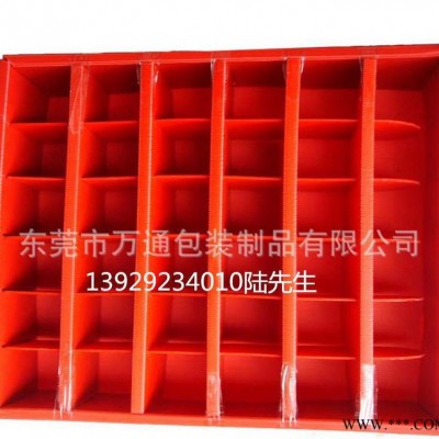 全新料瓦楞板刀卡/中空板刀卡/塑料刀卡 可定做規格質量保證