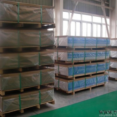 財通單面復合，雙面復合鋁板生產廠家 鋁合金
