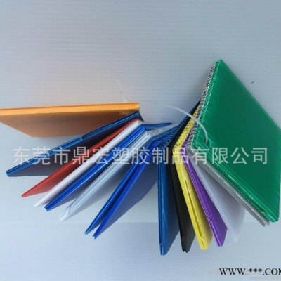 江蘇蘇州青島電子塑料包裝板材 防靜電中空板 黑色瓦楞板平板