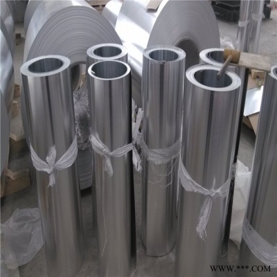 1060鋁皮價格 3003鋁皮價格 防腐保溫鋁卷 保溫鋁板廠家現貨