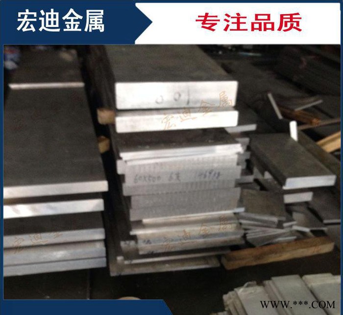 直銷高質(zhì)量7022-T6 超硬鋁合金板 特殊狀態(tài)及尺寸可按需定做