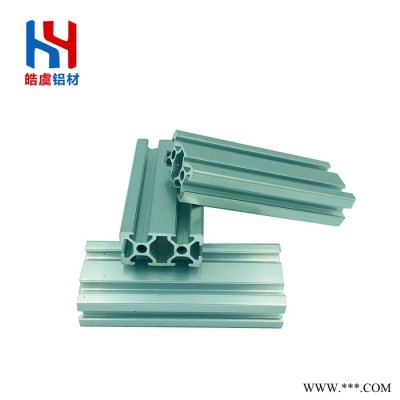 鋁型材型號 2040鋁型材 皓虞工業鋁型材 工業鋁型材HY-6-2040 工業鋁型材廠家