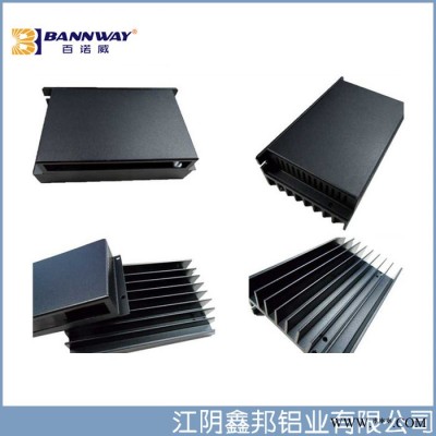 鋁開模加工生產l鋁型材 CNC精加工鋁型材沖孔工業鋁型材開模