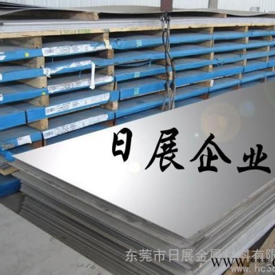 供應美國鋁合金棒 5052鋁合金板材 鋁合金硬度