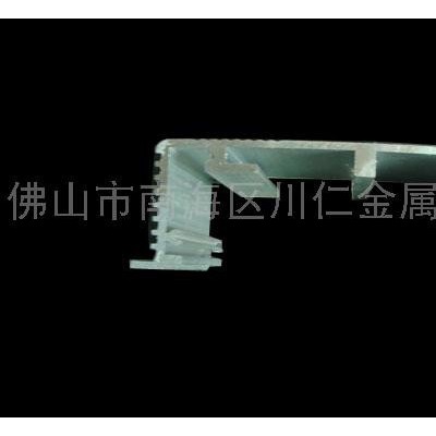 供應工業 鋁型材鋁合金型材