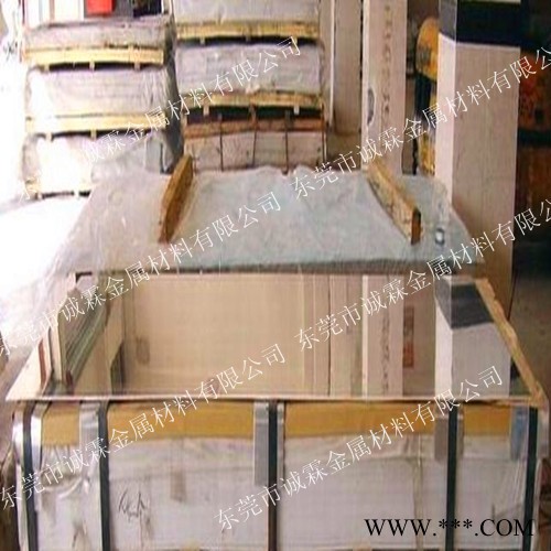 供應耐高溫鋁合金3003鋁合金板 耐磨3003鋁合金棒