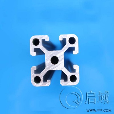 啟域 3030工業鋁型材上海鋁型材廠家批發