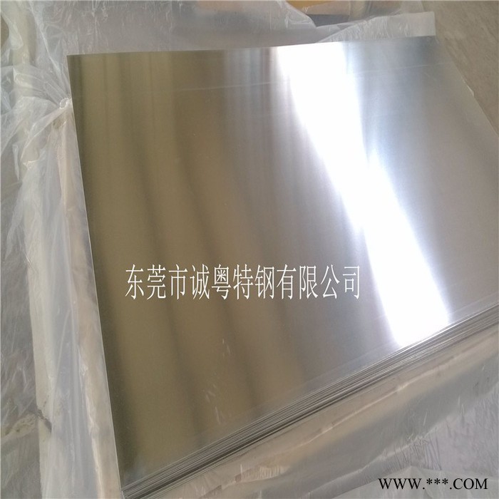 現貨供應高耐磨鋁合金板7075航空鋁板 7075鋁合金