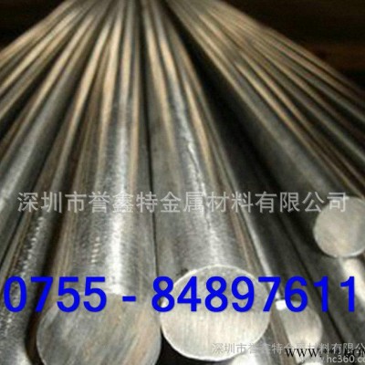 進口A1060鋁合金板材 規格齊全A1060鋁塊  A107