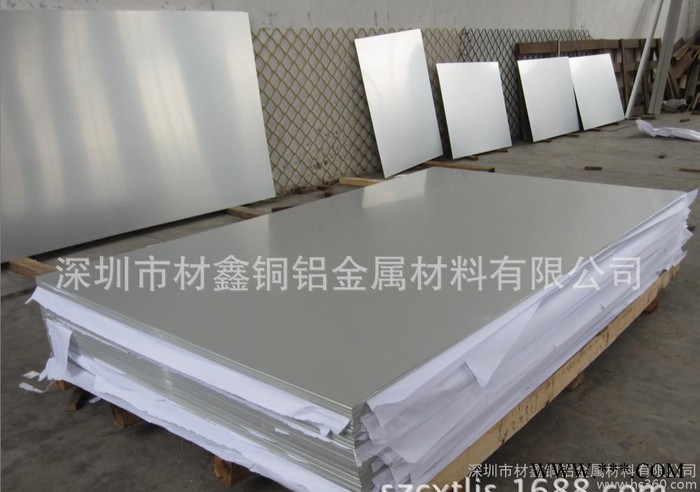國標環保鋁板5052 鋁合金板5052價格低廉 鋁鎂合金板