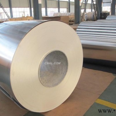 供應(yīng)平陰鋁板，專業(yè)而信任